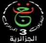 القناة الثالثة Algérie 3