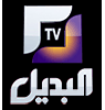 قناة البديل El Badil TV