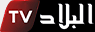 قناة البلاد El Bilad TV
