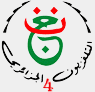 TV Tamazight الأمازيغية