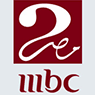 MBC Masr 2