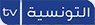 التونسية TV Ettounisia