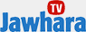 قناة جوهرة Jawhara TV