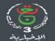 Algerie 3