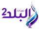 Sada Elbalad2