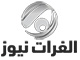 قناة الفرات