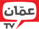 Amman TV