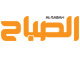 قناة الصباح