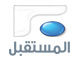 قناة المستقبل