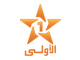 Al Aoula