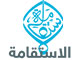 قناة الاستقامة
