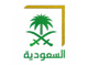 الأولى السعودية