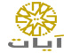 قناة ايات