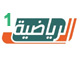 KSA Sports 1