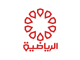 الكويت الرياضية
