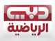 Dubai Sports 2