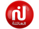 Nessma TV