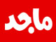 Majid Kids