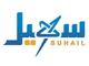قناة سهيل