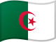 قنوات الجزائر