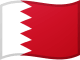 قنوات البحرين