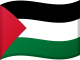 قنوات فلسطين