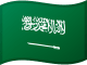 قنوات السعودية