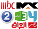 Mbc قنوات إم بي سي