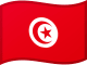 قنوات تونس